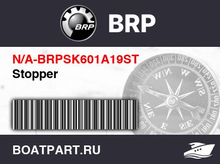 Изображение товара Stopper