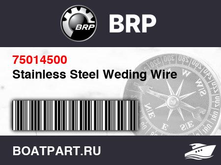 Изображение товара Stainless Steel Weding Wire