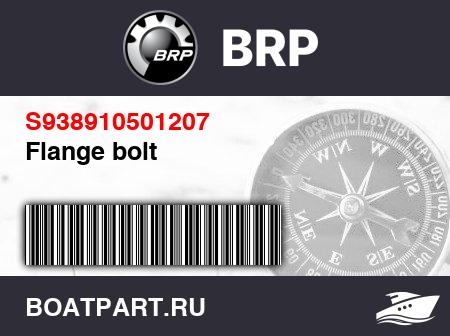 Изображение товара Flange bolt