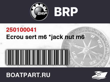 Изображение товара Ecrou sert m6 *jack nut m6
