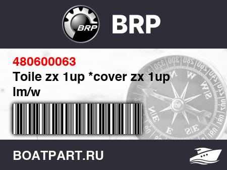 Изображение товара Toile zx 1up *cover zx 1up lm/w