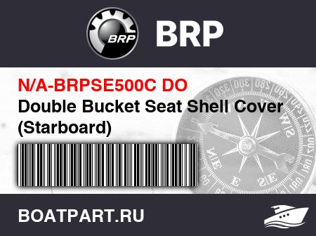 Изображение товара Double Bucket Seat Shell Cover (Starboard)
