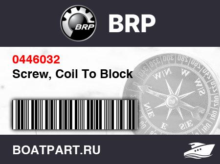 Изображение товара Screw, Coil To Block