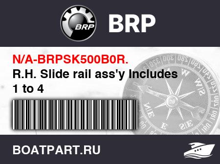 Изображение товара R.H. Slide rail ass'y Includes 1 to 4