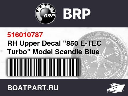Изображение товара RH Upper Decal "850 E-TEC Turbo" Model Scandie Blue