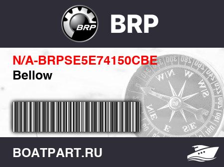 Изображение товара Bellow