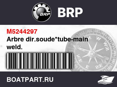 Изображение товара Arbre dir.soude*tube-main weld.