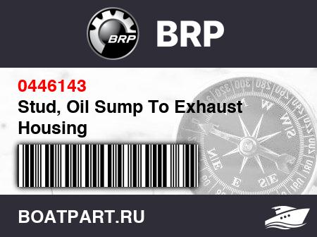 Изображение товара Stud, Oil Sump To Exhaust Housing