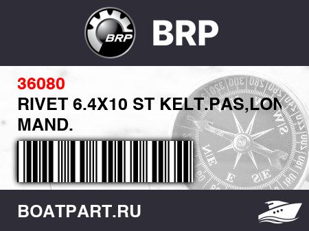 Изображение товара RIVET 6.4X10 ST KELT.PAS,LONG MAND.