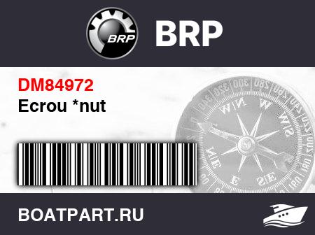 Изображение товара Ecrou *nut