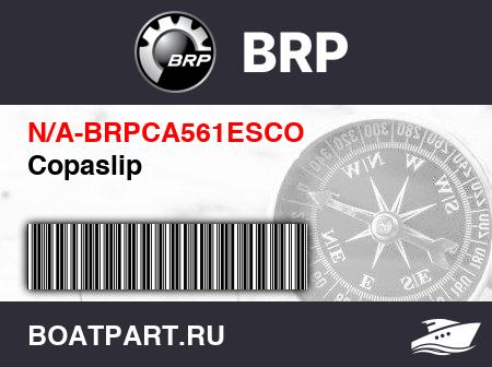 Изображение товара Copaslip