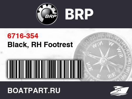 Изображение товара Black, RH Footrest