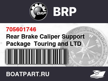 Изображение товара Rear Brake Caliper Support Package  Touring and LTD