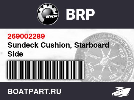 Изображение товара Sundeck Cushion, Starboard Side