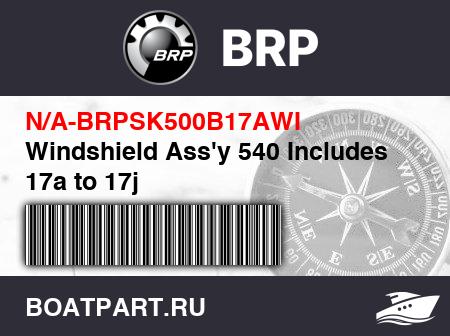 Изображение товара Windshield Ass'y 540 Includes 17a to 17j