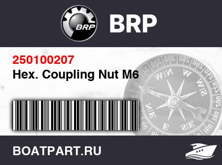 Изображение товара Hex. Coupling Nut M6