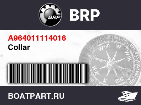 Изображение товара Collar