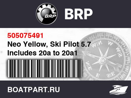 Изображение товара Neo Yellow, Ski Pilot 5.7 Includes 20a to 20a1