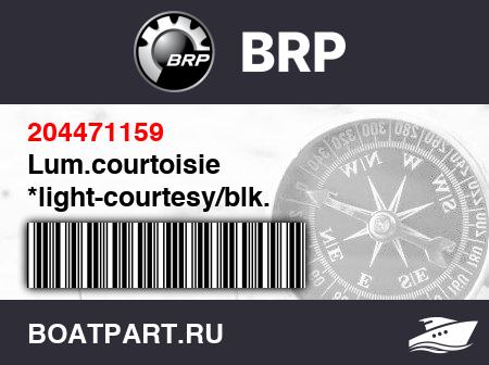 Изображение товара Lum.courtoisie *light-courtesy/blk.