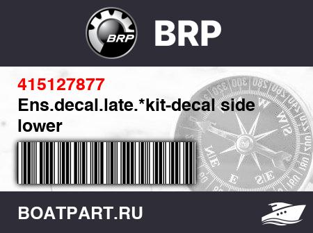 Изображение товара Ens.decal.late.*kit-decal side lower