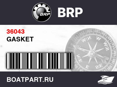 Изображение товара GASKET