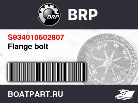 Изображение товара Flange bolt