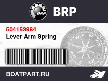 Изображение товара Lever Arm Spring