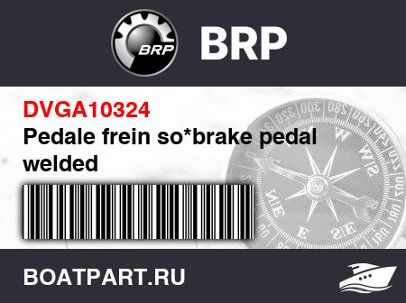 Изображение товара Pedale frein so*brake pedal welded