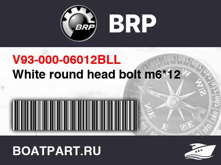 Изображение товара White round head bolt m6*12