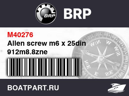 Изображение товара Allen screw m6 x 25din 912m8.8zne