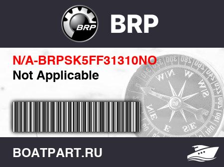 Изображение товара Not Applicable