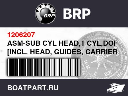 Изображение товара ASM-SUB CYL HEAD,1 CYL,DOHC [INCL. HEAD, GUIDES, CARRIER, 6-9]