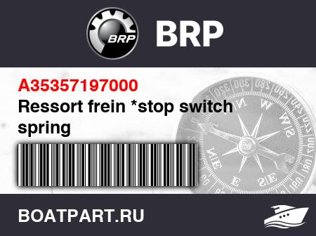 Изображение товара Ressort frein *stop switch spring