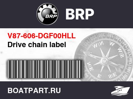 Изображение товара Drive chain label