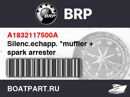 Изображение товара Silenc.echapp. *muffler + spark arrester