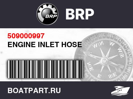 Изображение товара ENGINE INLET HOSE