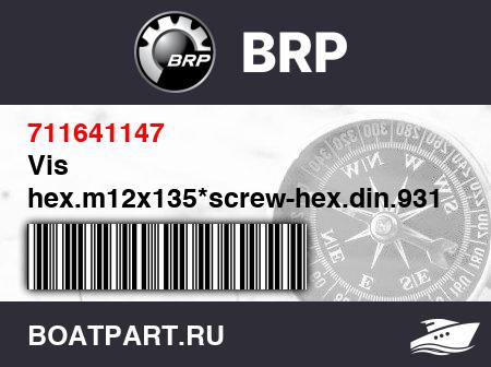 Изображение товара Vis hex.m12x135*screw-hex.din.931