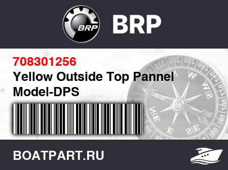 Изображение товара Yellow Outside Top Pannel Model-DPS