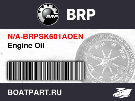 Изображение товара Engine Oil