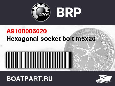 Изображение товара Hexagonal socket bolt m6x20