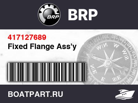 Изображение товара Fixed Flange Ass'y