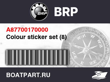 Изображение товара Colour sticker set (8)