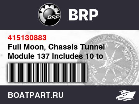 Изображение товара Full Moon, Chassis Tunnel Module 137 Includes 10 to 10a33