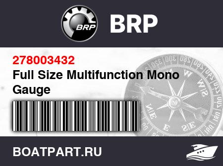 Изображение товара Full Size Multifunction Mono Gauge