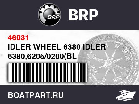 Изображение товара IDLER WHEEL 6380 IDLER 6380,6205/0200(BL