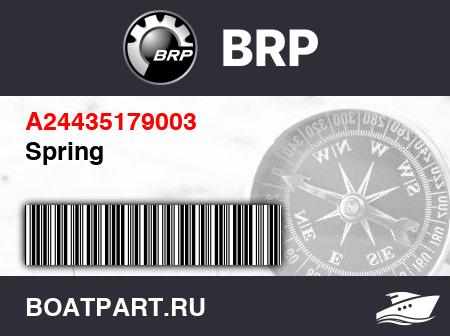 Изображение товара Spring