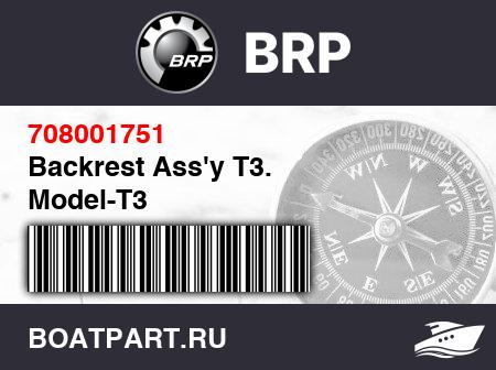 Изображение товара Backrest Ass&#039;y T3. Model-T3