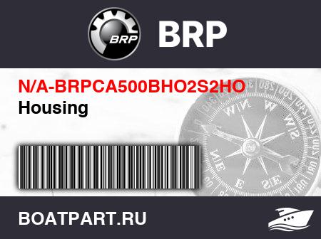Изображение товара Housing