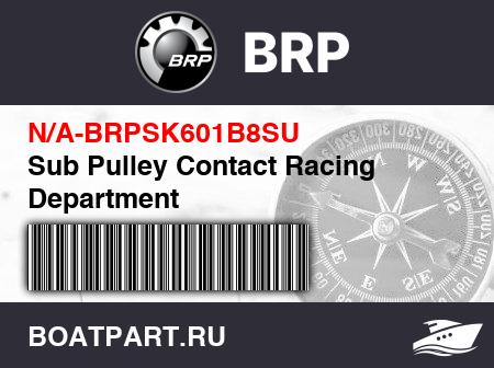 Изображение товара Sub Pulley Contact Racing Department