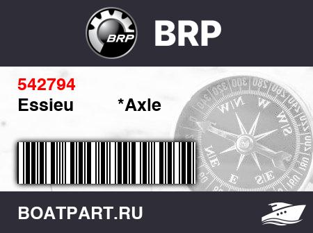 Изображение товара Essieu         *Axle
